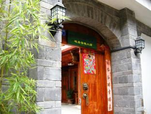 Petit Inn Lijiang  Esterno foto
